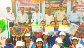 କେ.ଏମ.ଭାଲିଆସାହି ଉଚ୍ଚ ବିଦ୍ୟାଳୟରେ ବନ୍ୟପ୍ରାଣୀ ସୁରକ୍ଷା ସପ୍ତାହ ପାଳନ