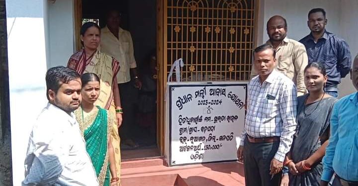 ବଡପଦା ଗ୍ରାମରେ ପ୍ରଧାନମନ୍ତୀ ଆବାସ ଗୃହ ପ୍ରବେଶ ଅନୁଷ୍ଠିତ