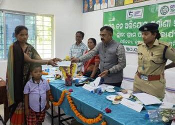 ଜିଲ୍ଲାପାଳଙ୍କ ମିଳିତ ଜନ ଅଭିଯୋଗ ଶୁଣାଣୀ ଅନୁଷ୍ଠିତ