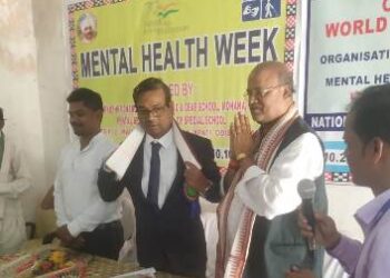 M K C G ସ୍ବତନ୍ତ ବିଦ୍ୟାଳୟରେ ବିଶ୍ବ ମାନସିକ ସ୍ବାସ୍ଥ୍ୟ ସପାହ ପାଳନ ହୋଇଯାଇଛି