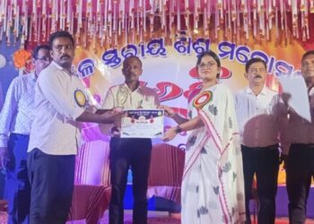 ମୋହନା ବ୍ଳକ ସ୍ତରୀୟ ଶିଶୁ ମୋହତ୍ସବ ସୁରଭି କାର୍ଯ୍ୟକ୍ରମ ଅନୁଷ୍ଠିତ