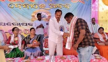 ନରସିଂହପୁର ସେବା ମହୋତ୍ସବ ସମାପନ