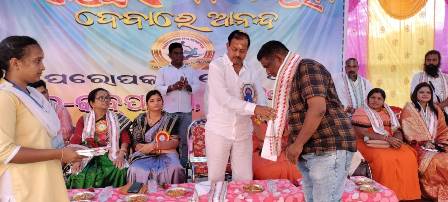 ନରସିଂହପୁର ସେବା ମହୋତ୍ସବ ସମାପନ