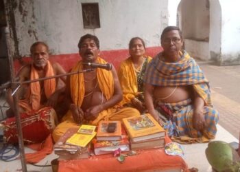 ଶ୍ରୀ ଲୋକନାଥ ଦେବ ଙ୍କ ପୀଠରେ ଶ୍ରୀ ରାମଚରିତ ମାନସ ପାରାୟଣ