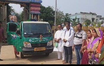 ସିଏମସି ୫୮ ନମ୍ବର ୱ।ର୍ଡ଼ କର୍ପୋରେଟରଙ୍କ ଦ୍ୱାରା ନୂତନ ବର୍ଜ୍ୟ ବସ୍ତୁ ଗାଡ଼ିର ଶୁଭାରମ୍ଭ