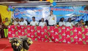 ବ୍ଲକ୍ ସ୍ତରୀୟ ବିଜ୍ଞାନ ମେଳା ରେ ଯୋଗଦେଲେ ଦଶପଲ୍ଲା ବିଧାୟକ