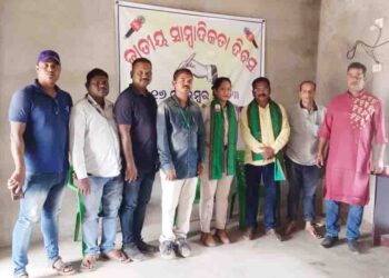ନିରାକାରପୁର ସାମ୍ବାଦିକ ସଂଘ ପକ୍ଷରୁ ଜାତୀୟ ପ୍ରେସ ଦିବସ ପାଳିତ