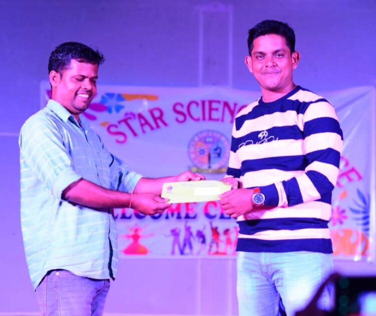 ନିଉଷ୍ଟାର ବିଜ୍ଞାନ ମହାବିଦ୍ୟାଳୟରେ ସ୍ବାଗତ ସମ୍ବର୍ଦ୍ଧନା ଉତ୍ସବ ପାଳିତ