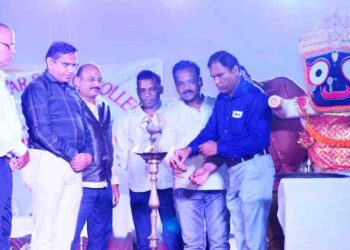 ନିଉଷ୍ଟାର ବିଜ୍ଞାନ ମହାବିଦ୍ୟାଳୟରେ ସ୍ବାଗତ ସମ୍ବର୍ଦ୍ଧନା ଉତ୍ସବ ପାଳିତ