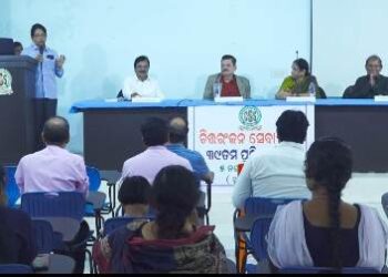 ଚିତ୍ତରଞ୍ଜନ ସେବା ସଦନ : ନିଆଳୀ ର ୩୯ ତମ ପ୍ରତିଷ୍ଠା ଦିବସ