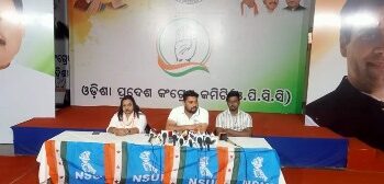 ନବୀନ ସରକାରର “ସମନ୍ୱିତ ଯୁବ ବିକାଶ କାର୍ଯ୍ୟକ୍ରମ”ଏକ ନିର୍ବାଚନୀ ଥୋପ : ୟାସିର