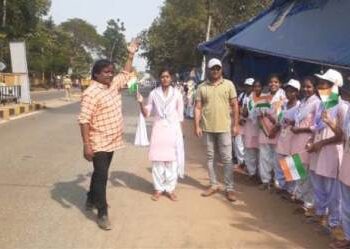ମହିଳା ମହାବିଦ୍ୟାଳୟରେ ପାଳିତ ହେଲା ଜାତୀୟ ଏକତା ଓ ସଦ୍ଭାବନା ସପ୍ତାହ