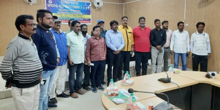 ରାଇରଙ୍ଗପୁର ଉପଖଣ୍ଡ ସ୍ତରୀୟ ବିଶ୍ବ ପ୍ରେସ୍ ଦିବସ ପାଳିତ ହୋଇଯାଇଛି