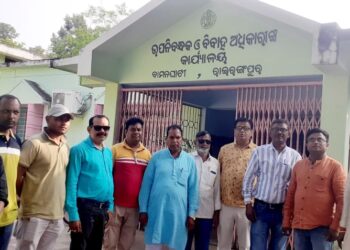 ଟ୍ରଷ୍ଟୀ ହେଲା ରାଇରଙ୍ଗପୁର ଛଠ ପୂଜା କମିଟି