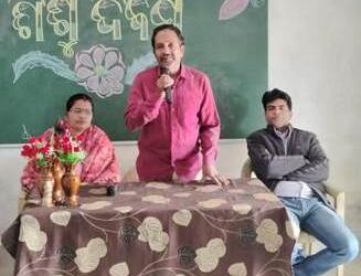 ମୂଷାବଣୀ ସ୍କୁଲ ରେ ଶିଶୁଦିବସ