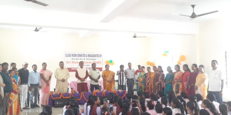 ରାଇରଙ୍ଗପୁର ମହିଳା ମହାବିଦ୍ୟାଳୟର ନୁତନ ଶ୍ରେଣୀ ଗୃହ ଉଦଘାଟିତ
