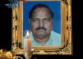 ବରିଷ୍ଠ ସାମ୍ବାଦିକ, ସାରସତ୍ଵ ସାଧକ ବିପିନ୍ କାନୁନଗୋ ଙ୍କ ଵିୟୋଗରେ ଗଭୀର ଶୋକର ଛାୟା