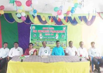 ବ୍ଲକ ସ୍ତରୀୟ ବିଜ୍ଞାନ ମେଳା