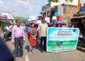 ବ୍ଳକସ୍ତରୀୟ ବିଶ୍ବ ପାଇଖାନା ଦିବସ ପାଳନ