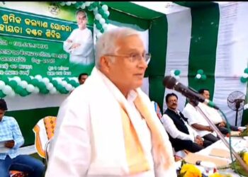 ତିନିଗୋଟି ବ୍ଲକର ନିର୍ମାଣ ଶ୍ରମିକଙ୍କୁ ମହେନ୍ଦ୍ରଗଡ ଠାରେ ଶ୍ରମିକ କଲ୍ୟାଣ ସହାୟତା ରାଶୀ ପ୍ରଦାନ