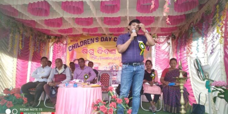 ଛେଲାଗଡ଼ ଅନୁସୁଚିତ ଜନଜାତି ହାଇସ୍କୁଲ ପଡ଼ିଆରେ ଶିଶୁ ଦିବସ ବା ନେହୁରୁ ଜୟନ୍ତୀ ପାଳନ