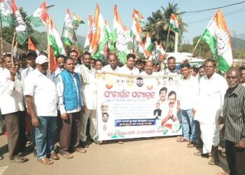 ପୁଳୀ ଶ୍ରୀ ଜଗନ୍ନାଥ ୪ଦ୍ବାର ସହ ରନ୍ତଭଣ୍ଡାର ଖୋଲିବା ପାଇଁ କଂଗ୍ରେସ ସଂକୀର୍ତୀନ ସତ୍ୟାଗ୍ରହ