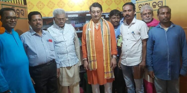 ଶୁଭ କଲ୍ୟାଣ ମଣ୍ଡପ ପରିସରରେ ପାଠାଗାର ଉଦ୍ଘାଟିତ