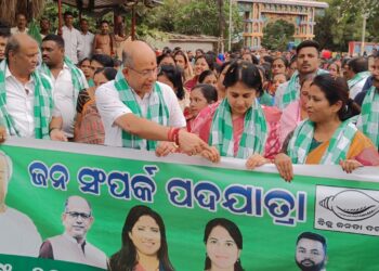 ଭୁବନେଶ୍ୱର ଏକାମ୍ର ନିର୍ବାଚନ ମଣ୍ଡଳୀରେ : ଜନ ସମ୍ପର୍କ ପଦଯାତ୍ରା