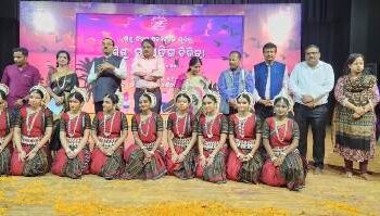 ଓଡ଼ିଆ ଭାଷା, ସାହିତ୍ୟ ଓ ସଂସ୍କୃତି ବିଭାଗ ପକ୍ଷରୁ ଶିଶୁ ସାଂସ୍କୃତିକ ବିଚିତ୍ରା ଅନୁଷ୍ଠିତ