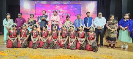 ଓଡ଼ିଆ ଭାଷା, ସାହିତ୍ୟ ଓ ସଂସ୍କୃତି ବିଭାଗ ପକ୍ଷରୁ ଶିଶୁ ସାଂସ୍କୃତିକ ବିଚିତ୍ରା ଅନୁଷ୍ଠିତ