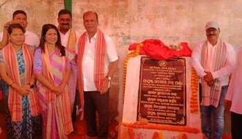 ଏକାମ୍ର ରେ ୫ କୋଟି ଟଙ୍କାର ବିଭିନ୍ନ ପ୍ରକଳ୍ପର ଶୁଭାରମ୍ଭ
