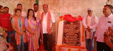 ଏକାମ୍ର ରେ ୫ କୋଟି ଟଙ୍କାର ବିଭିନ୍ନ ପ୍ରକଳ୍ପର ଶୁଭାରମ୍ଭ