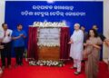 Chief Minister Naveen Patnaik inaugurates Odisha Table Tennis Academy