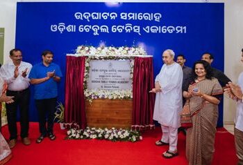 Chief Minister Naveen Patnaik inaugurates Odisha Table Tennis Academy