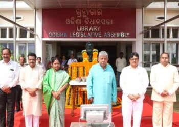 ବିଧାନସଭା ପରିସରରେ ପଣ୍ଡିତ ନୀଳକଣ୍ଠ ଦାସଙ୍କ ଶ୍ରାଦ୍ଧବାର୍ଷିକୀ ପାଳିତ