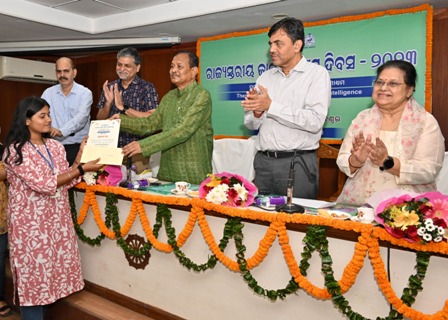 ରାଜ୍ୟସ୍ତରୀୟ ଜାତୀୟ ପ୍ରେସ୍ ଦିବସ ପାଳିତ କୃତ୍ରିମ ବୁଦ୍ଧିମତାର ସଠିକ ବ୍ୟବହାରର ଆବଶ୍ୟକତା ରହିଛି : ମନ୍ତ୍ରୀ ଶ୍ରୀ ଅମାତ
