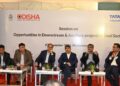 Exploring Pathways to Prosperity : Opportunities in Downstream & Ancillary Projects at TATA Steel, Odisha