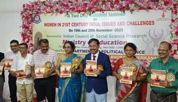 ମହିଳା ମହାବିଦ୍ୟାଳୟ ରେ ଦୁଇ ଦିନିଆ ଜାତୀୟ ସେମିନାର