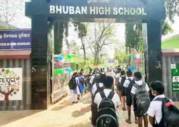 ସପ୍ତାହକ ପରେ ପ୍ଲାଟିନମ୍ ଜୁବୁଲି ମହୋତ୍ସବ : ପ୍ରତିଷ୍ଠାତା ଙ୍କ ପ୍ରତିମୂର୍ତ୍ତି ବସିବ କେବେ ?