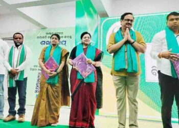 ଚିଲିକା ବିଜେଡି ପ୍ରଶିକ୍ଷଣ ଶିବିର ଉଦଯାପନ ଦିବସ ରେ ସାଂସଦ ମାନସ ରଞ୍ଜନ ମଙ୍ଗରାଜ