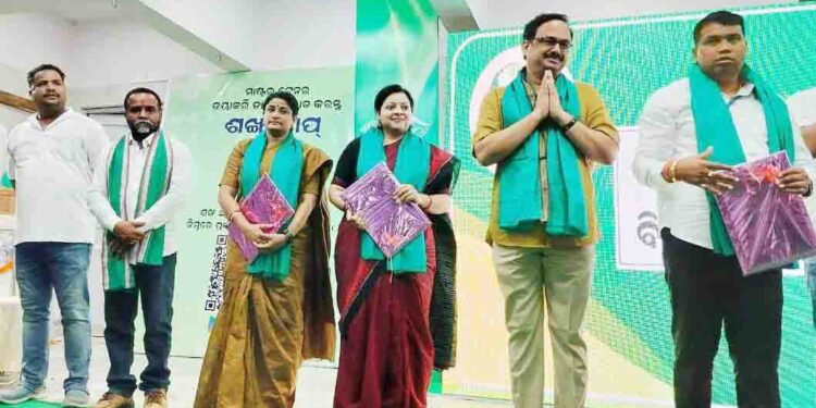 ଚିଲିକା ବିଜେଡି ପ୍ରଶିକ୍ଷଣ ଶିବିର ଉଦଯାପନ ଦିବସ ରେ ସାଂସଦ ମାନସ ରଞ୍ଜନ ମଙ୍ଗରାଜ