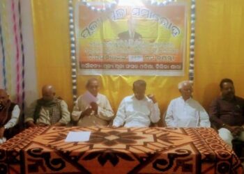 ପୂଜ୍ୟ ପୂଜା ସଂସଦ ପକ୍ଷରୁ ଶିକ୍ଷାବିତ ଵି ରଙ୍ଗନାଥନ ଙ୍କ ଜୟନ୍ତୀ