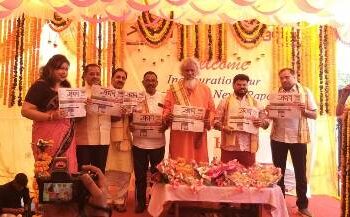 ଦୈନିକ ଖବର କାଗଜ ସଜାଗ ଏବଂ ୨୪ ଘଣ୍ଟିଆ ଲିଭ ଲାଇଭ ଓଡିଆର ନବକଳେବର ଉନ୍ମୋଚିତ