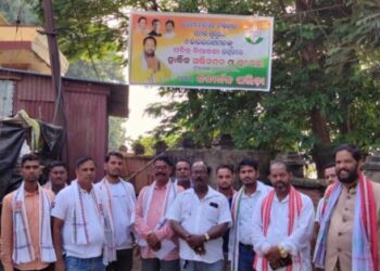 ଭଟ୍ଟାରିକା ପୀଠରେ କଂଗ୍ରେସର ବନ୍ଧୁମିଳନ ଓ ସାଙ୍ଗଠନିକ ବୈଠକ ଅନୁଷ୍ଠିତ
