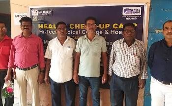 ମା, ଶ୍ୟାମାକାଳୀ ସାସ୍କୃତିକ ପରିଷଦ ପକ୍ଷରୁ ମାଗଣା ସ୍ୱାସ୍ଥ୍ୟ ସେବା ଶିବିର
