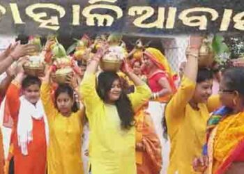 ଡାହାଳିଆବାଗରେ ନାରୀ ସଶକ୍ତିକରଣ ଶ୍ରଦ୍ଧା ସମ୍ବର୍ଦ୍ଧନା ପଞ୍ଚକୁଣ୍ଡୀୟ ଗାୟତ୍ରୀ ମହାଯଜ୍ଞ