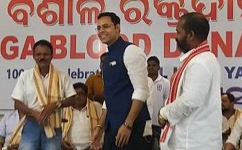 ଉତ୍କଳ ଯାଦବ ମହାସଭା ପକ୍ଷରୁ ବିଶାଳ ରକ୍ତଦାନ ଶିବିର ଅନୁଷ୍ଠିତ