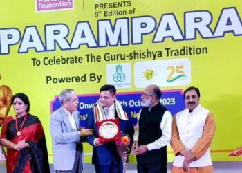 ଶିବ ରଞ୍ଜନ ବିଶ୍ଵାଳ ଙ୍କୁ ଶ୍ରେଷ୍ଠ ପ୍ରବାସୀ ଓଡ଼ିଆ ପୁରସ୍କାର ପ୍ରଦାନ