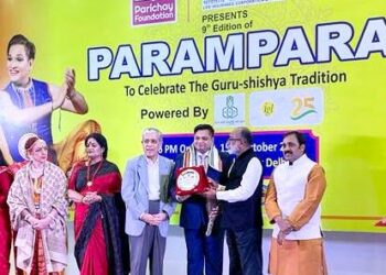 ଶିବ ରଞ୍ଜନ ବିଶ୍ଵାଳ ଙ୍କୁ ଶ୍ରେଷ୍ଠ ପ୍ରବାସୀ ଓଡ଼ିଆ ପୁରସ୍କାର ପ୍ରଦାନ