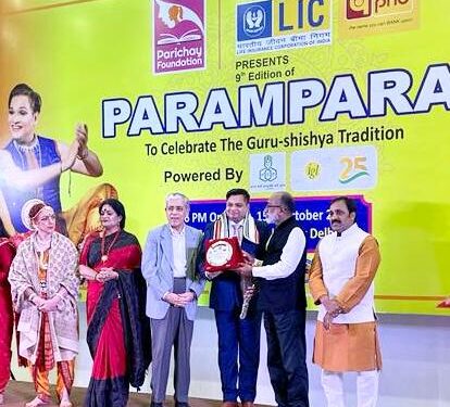 ଶିବ ରଞ୍ଜନ ବିଶ୍ଵାଳ ଙ୍କୁ ଶ୍ରେଷ୍ଠ ପ୍ରବାସୀ ଓଡ଼ିଆ ପୁରସ୍କାର ପ୍ରଦାନ